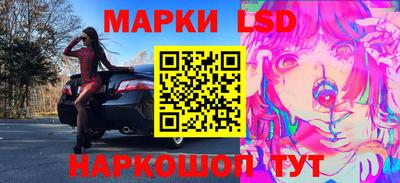 кокаин премиум Канаш