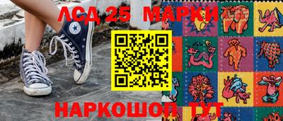 кокаин премиум Канаш