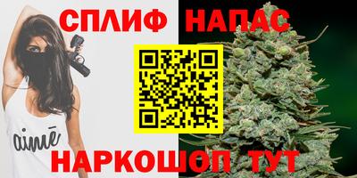 кокаин премиум Канаш