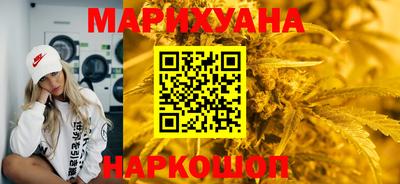 кокаин премиум Канаш