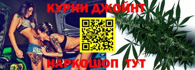 spice Кандалакша