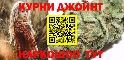 spice Кандалакша