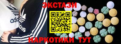 spice Кандалакша