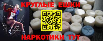 spice Кандалакша