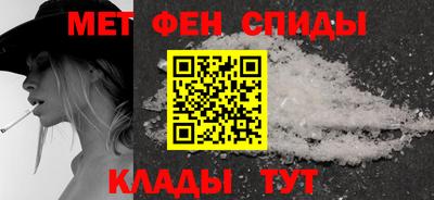 кокаин премиум Канаш