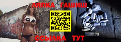 кокаин премиум Канаш