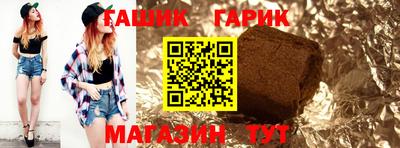 spice Кандалакша